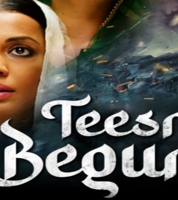 Moćno lice ženske snage u ‘Teesri Begum’