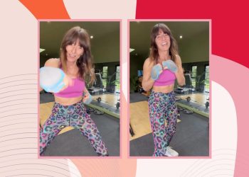 Leopard tajice od £55 koje je Davina McCall nosila na svom posljednjem treningu