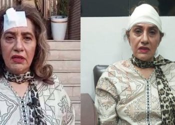 Uzma Kardar teže ozlijeđen tijekom vježbanja u teretani