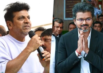 Velika izjava Shive Rajkumara o Vijayu kao novom CM Tamil Nadua; Usporedba s Gummadijem Narsaiahom