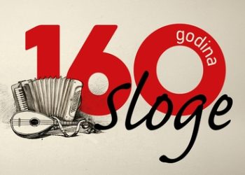 160 GODINA SLOGE – KONCERT U POVODU 160. OBLJETNICE HGGD “SLOGA” | Događaji