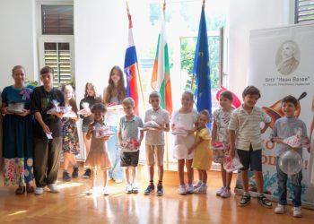 Kako se bugarski identitet održava u multikulturalnom okruženju Južnih Slavena