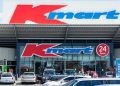 Kmart otkriva: Kmart odjeća za vježbanje s cijenom od 15 USD koju svi obožavaju