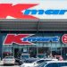 Kmart otkriva: Kmart odjeća za vježbanje s cijenom od 15 USD koju svi obožavaju
