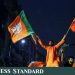 Bengalska filmska industrija Kolkate prelazi na BJP nakon poraza TMC-a