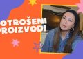 PROIZVODI KORIŠTENI U PROSINCU – ​​ŠTO MI SE SVIĐALO, A ŠTO NE PREPORUČAM? 🥰