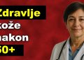 Zdravlje i sjaj kože nakon pedesete: prilagodite svoju rutinu