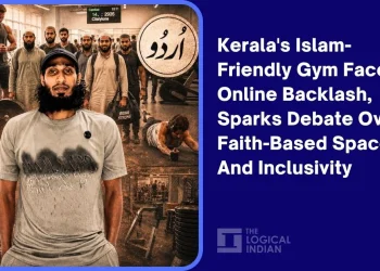 Teretana prilagođena islamu u Kerali izaziva online reakciju, pokreće raspravu o prostorima temeljenim na vjeri i inkluzivnosti
