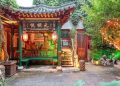 Tajanstveni luksuzni restoran u Pekingu koji kineski dužnosnici ne smiju posjećivati