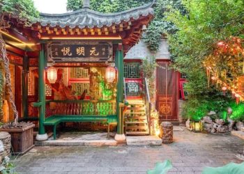 Tajanstveni luksuzni restoran u Pekingu koji kineski dužnosnici ne smiju posjećivati