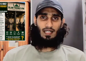 Što je “teretana prilagođena islamu” u Kerali i kontroverze koje se iza nje skrivaju