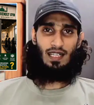 Što je “teretana prilagođena islamu” u Kerali i kontroverze koje se iza nje skrivaju
