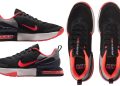 Nove Nike Air Max Alpha Trainer 6 Premium tenisice za vježbanje samo 66 USD!