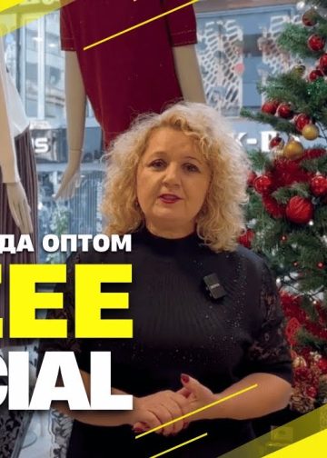Pogledajte naše komplete od žerseja od kamena – Kazee: Veleprodaja ženske odjeće