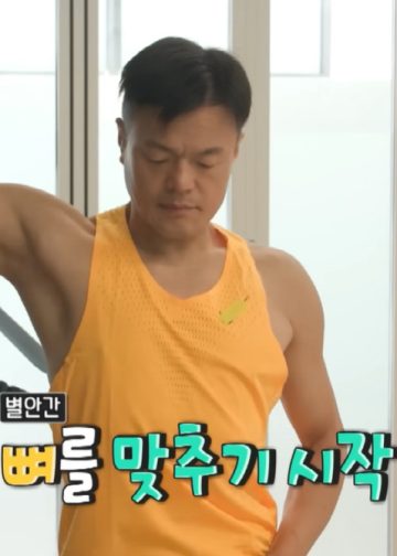 Park Jin-young iz JYP-a pretvara svoj dom u teretanu… Čak i sam postavlja svoje sprave, ultimativna ikona samoupravljanja (‘Point of Omniscient Interfere’)