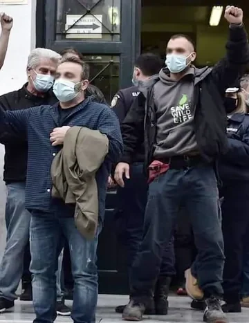 Sepolia – Atena, Grčka, Svijet, naše okruženje