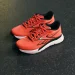 Reebok Nano Gym 2.0 Trening Cipela Dolazi 16. srpnja