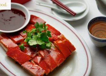 Supper Inn, Melbourne – opis aplikacije The Age Good Food